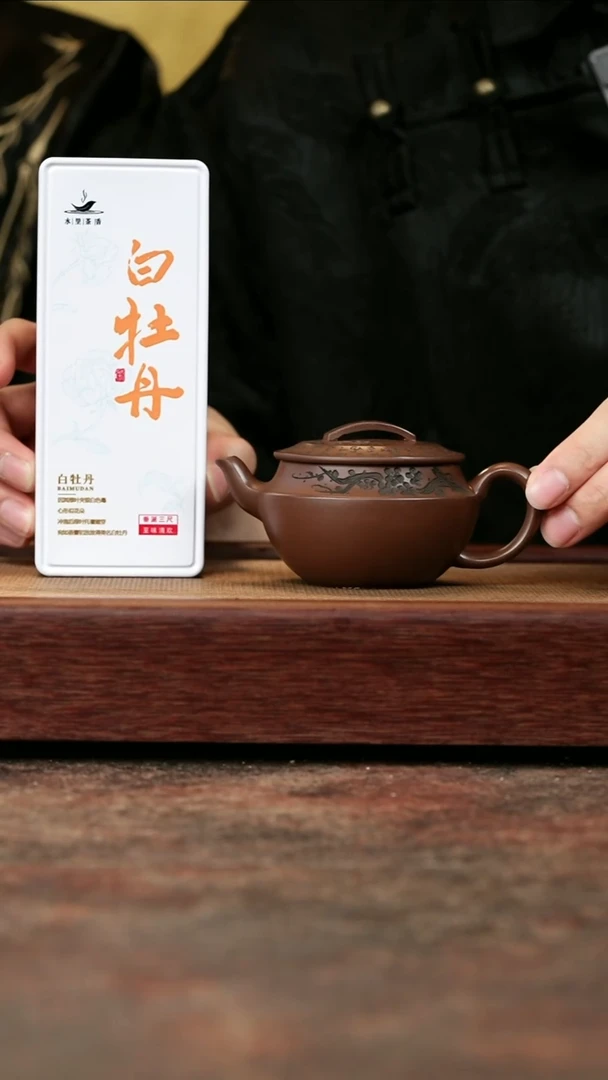 文人堂刻绘梅花汉瓦