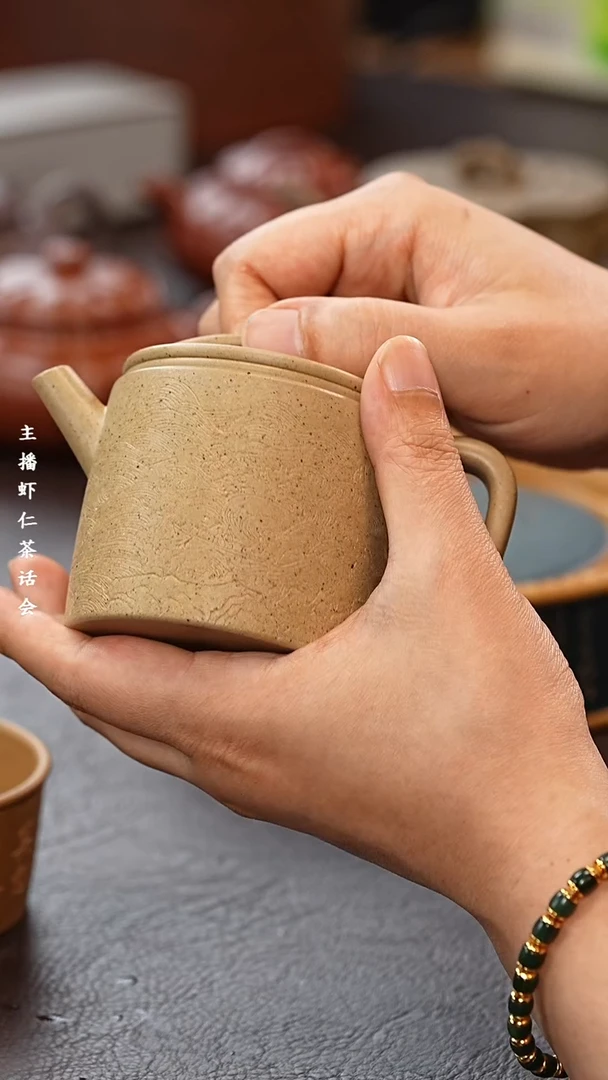 茶壶紫砂k**e 宜兴原矿高端紫砂