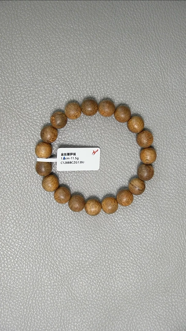手串沉香1.1-11.5g 正区金丝菩萨棋老料