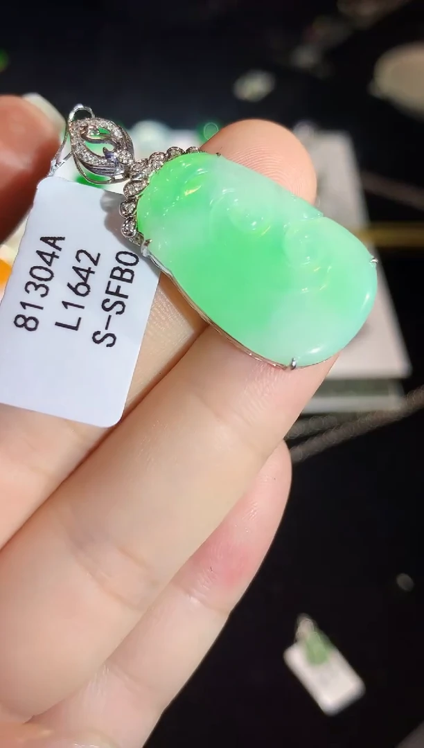 翡翠18K金镶嵌吊坠(不含链)L1642多样性发其一