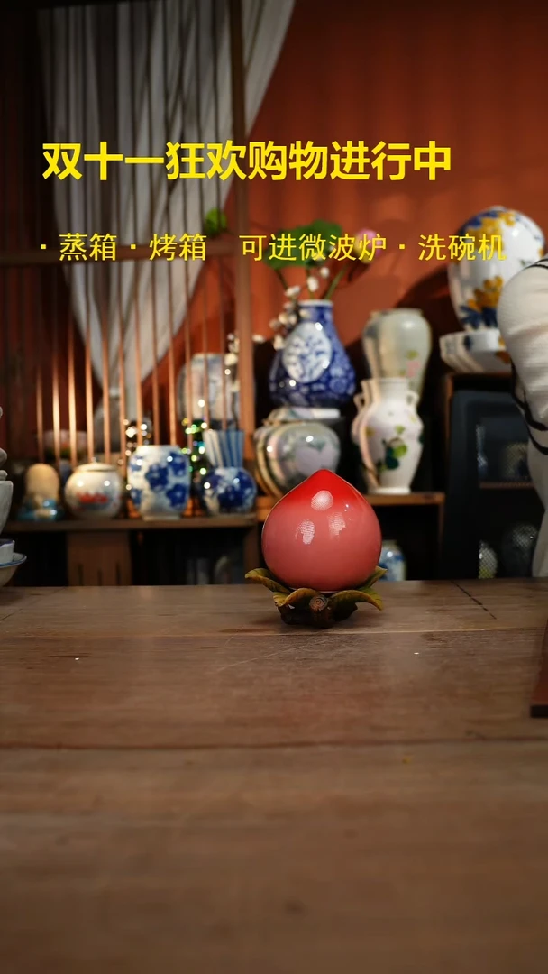 现代高温釉下彩手绘陶瓷餐具