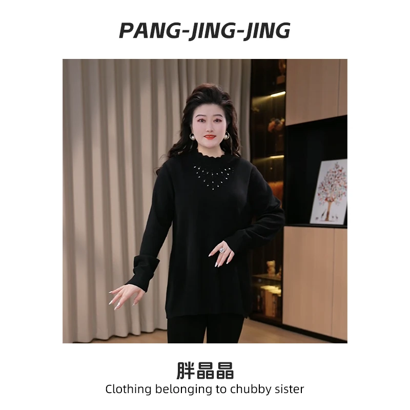 胖晶晶定制大码女装秋冬季气质百搭洋气显瘦简约大方上衣25A0241