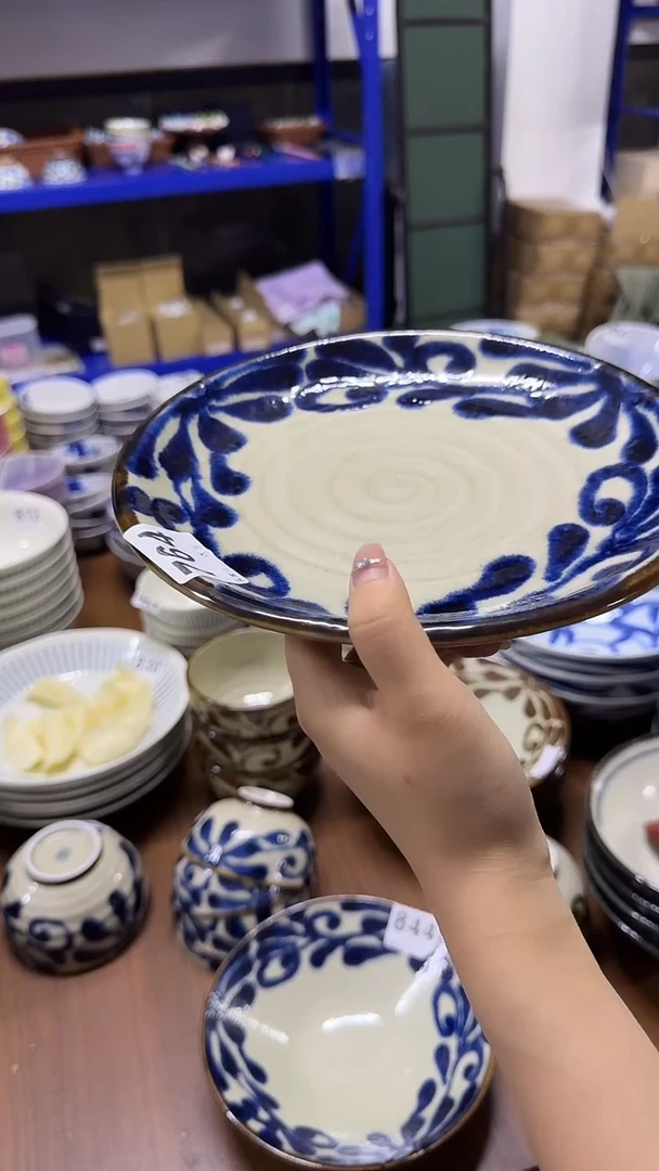 其他蹲一蹲有惊喜   22.5cm平盘