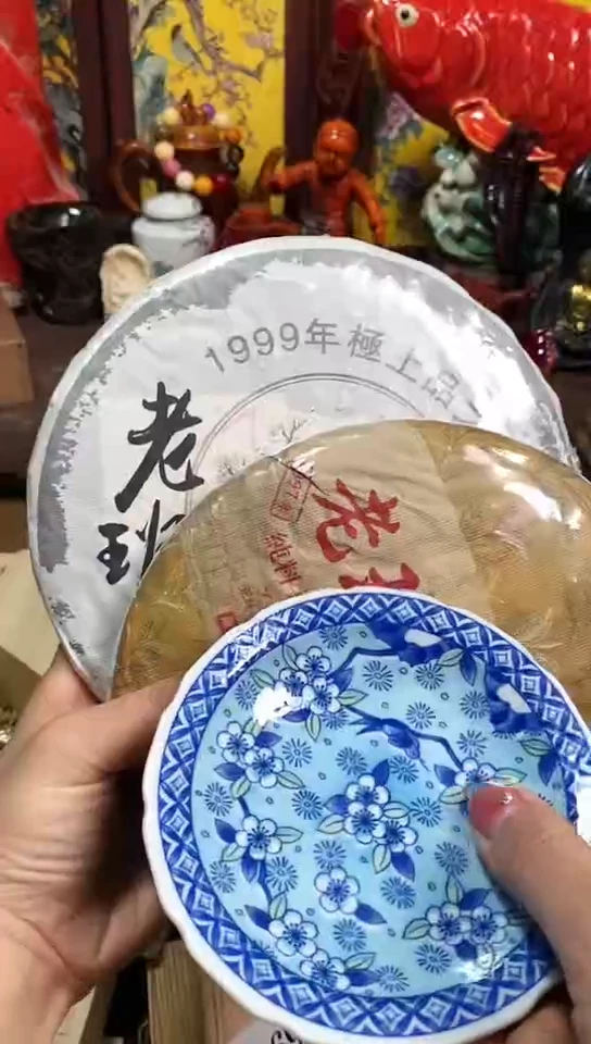 不*瓷器默认链接一物一拍2