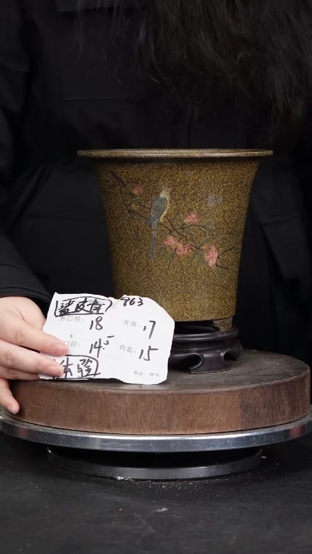 【闪购商品】紫砂花盆963+s紫砂花盆