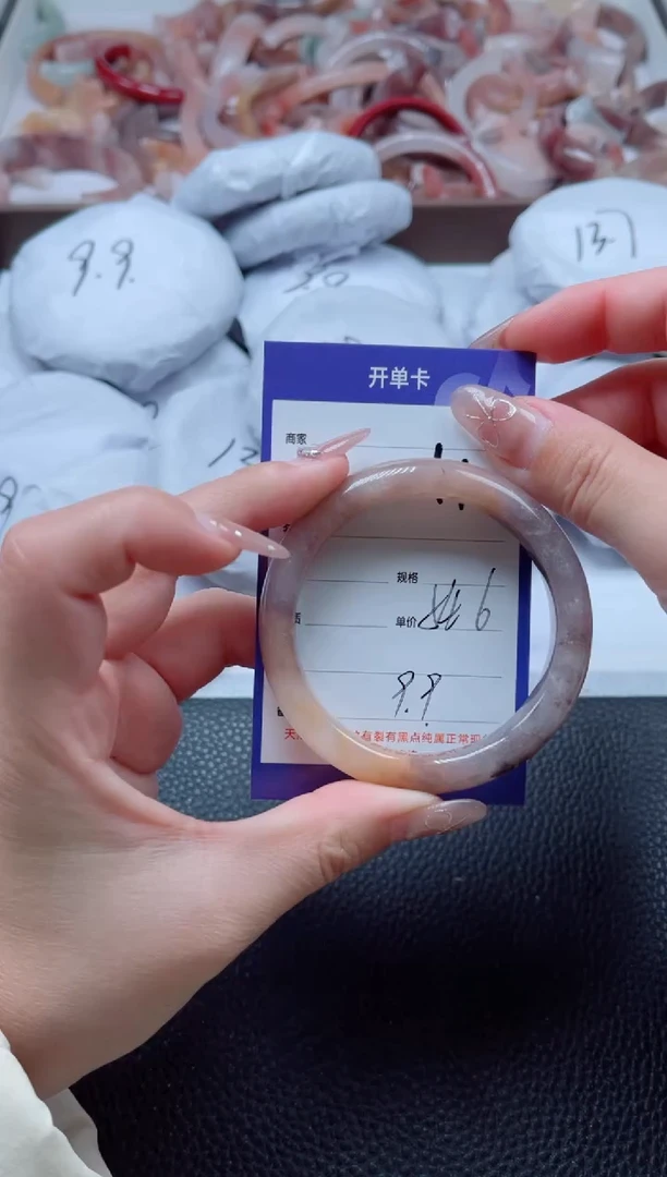 【闪购商品】石英质玉手镯未镶嵌11-54