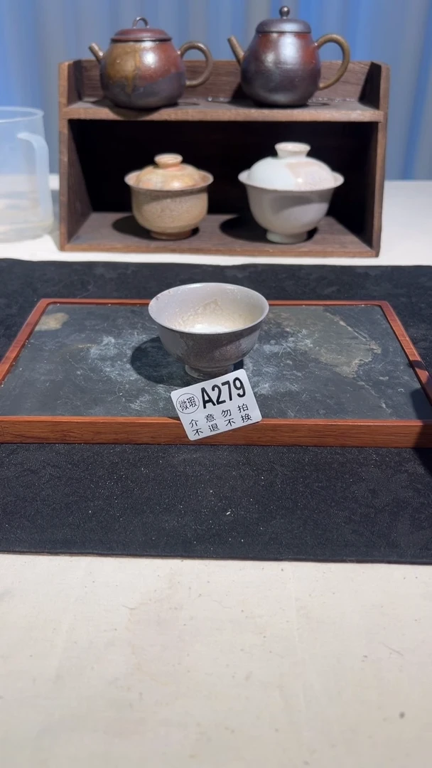 景德镇柴烧裸烧全手工A279