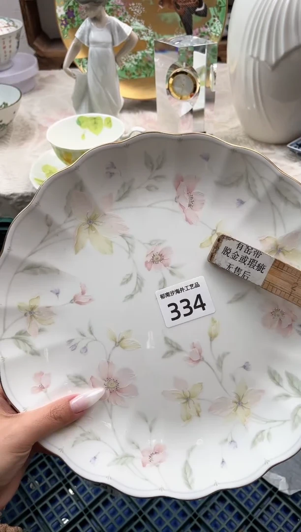 瓷片酒***子E         334