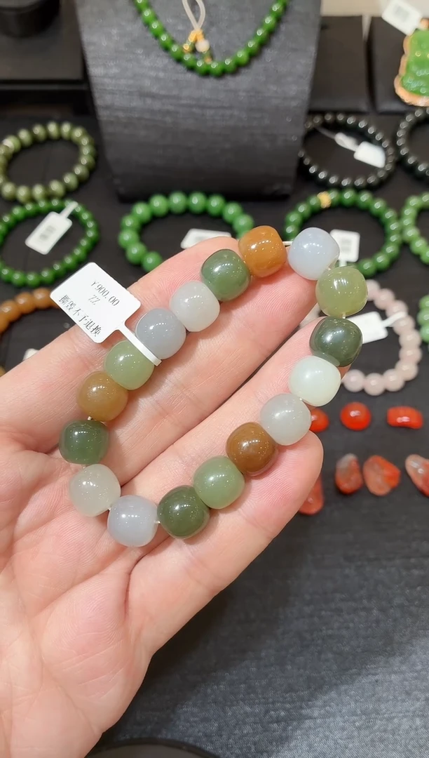 未镶嵌手串和田玉ZZ 多宝手串