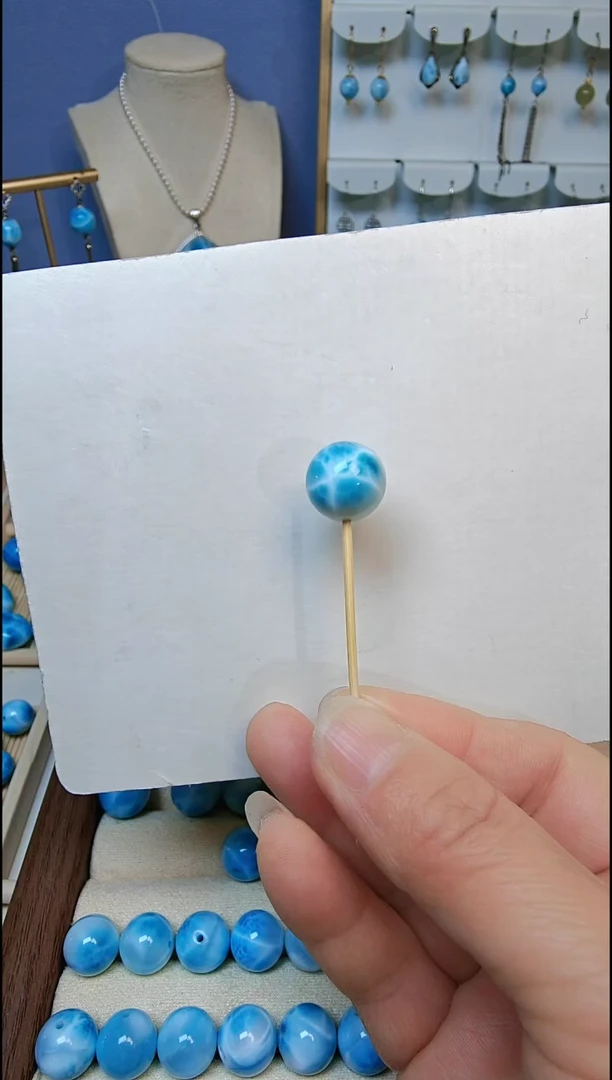 【闪购商品】针钠钙石（海纹石）珠宝半成品未镶嵌多样性发一颗