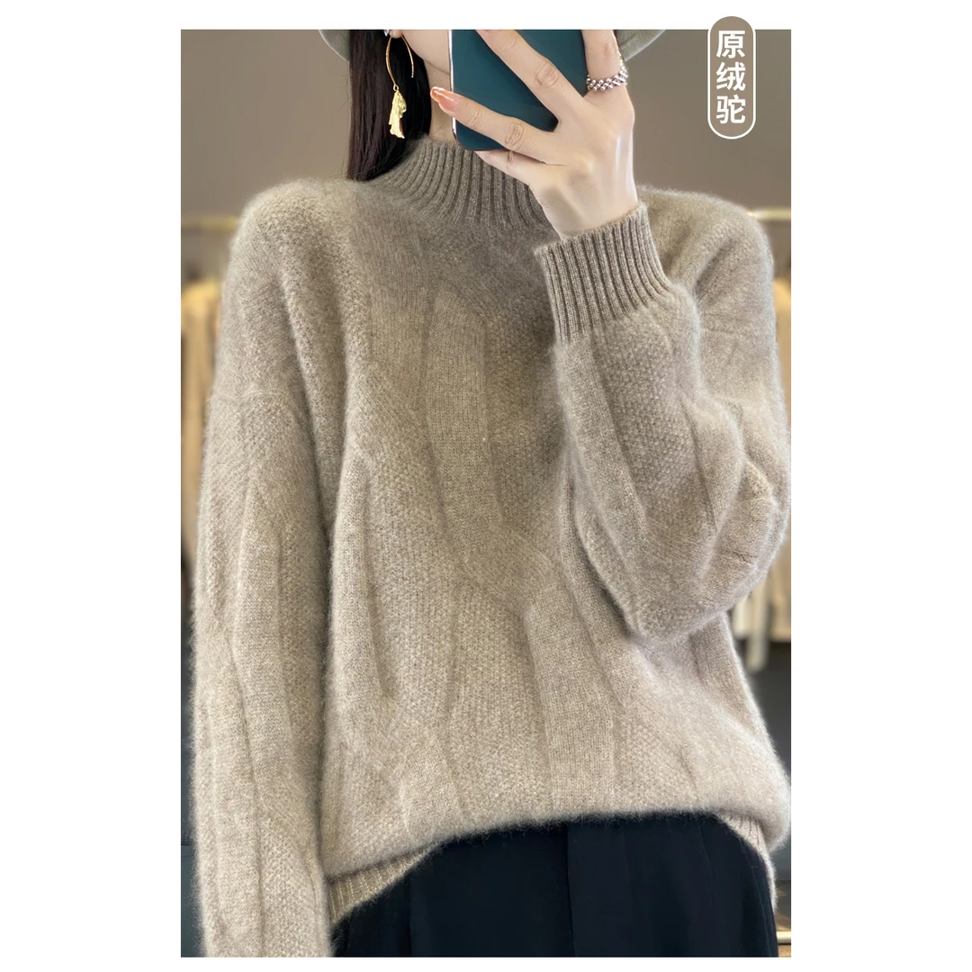 ZHANGLIXI银河月光秋冬百搭保暖女士纯羊毛衫YM-QHDMR-D307