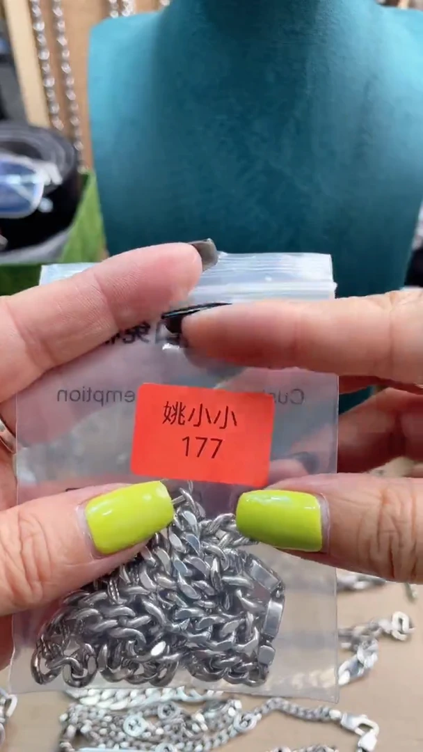 瓷片一*子新永华世家小姨子分铺