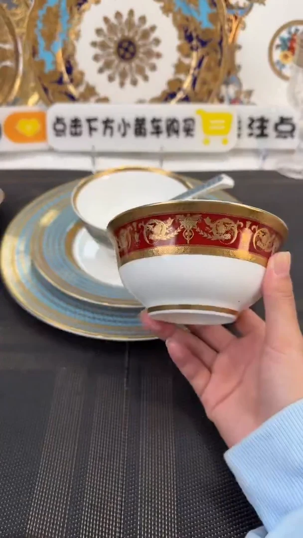 瓷片4.5英寸饭碗 1个