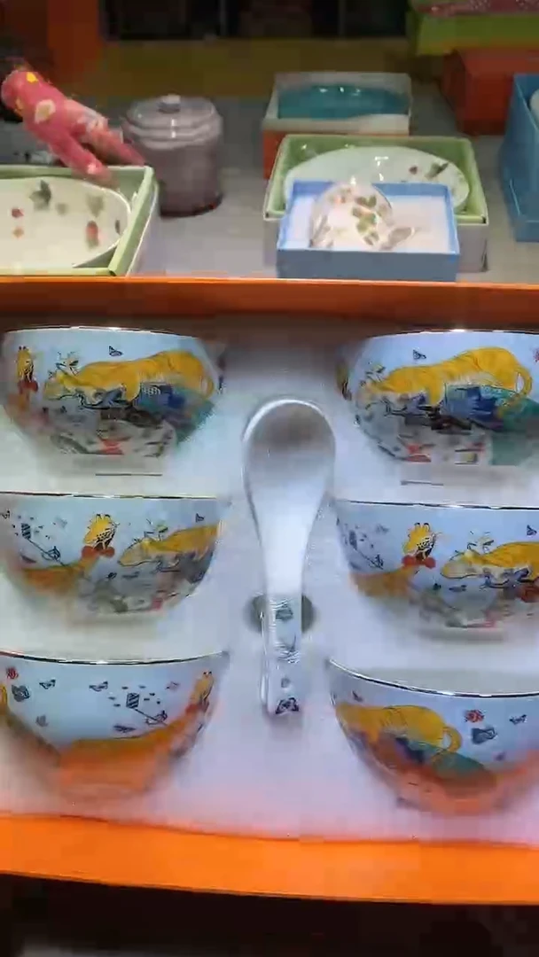 【闪购商品】瓷片11111111111111111