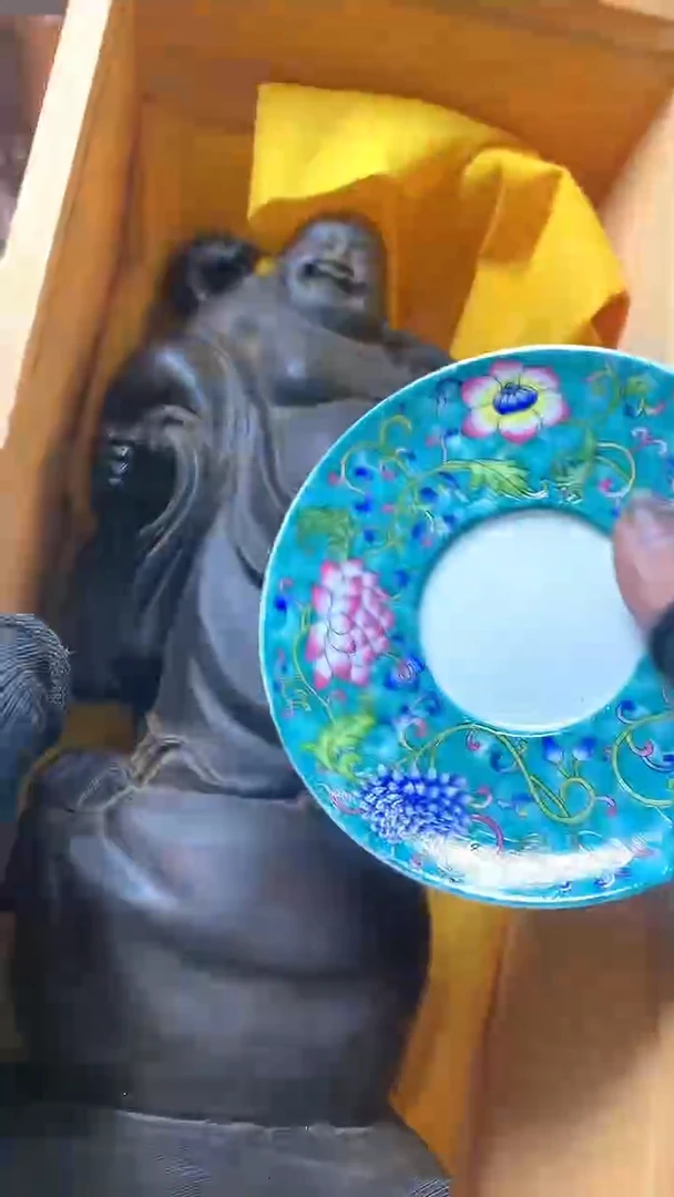 【闪购商品】瓷器默认微瑕瓷器