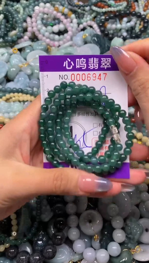 颈饰未镶嵌翡翠闪购006947