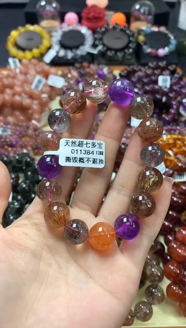 未镶嵌手链水晶13*