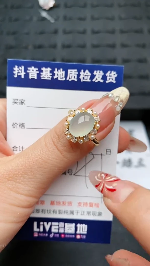 【闪购商品】翡翠戒指银S925镶嵌...........