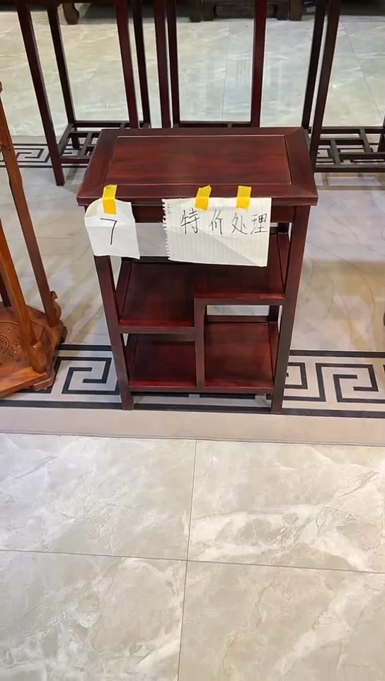 【闪购商品】黑酸枝木类成套家具置物架45*30*65