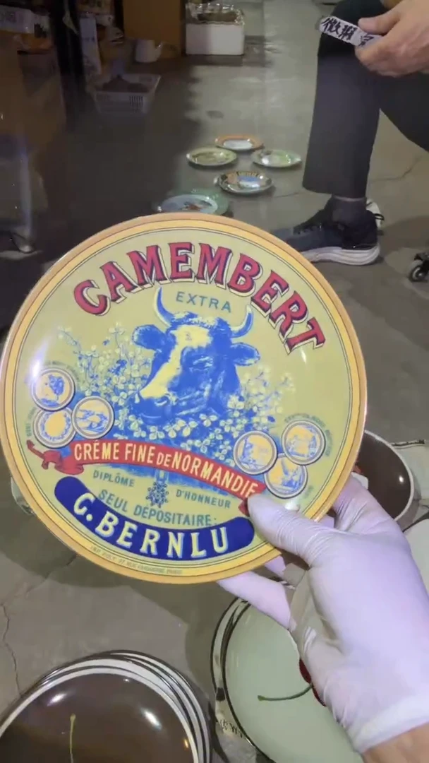 瓷磁州窑买到就是赚到