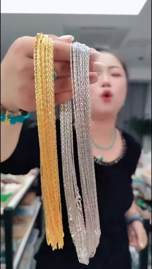 无合金2919龙骨链