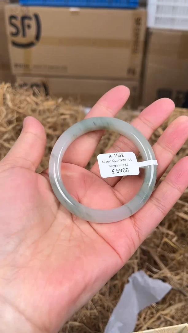 未镶嵌手镯石英质玉编码A 1552