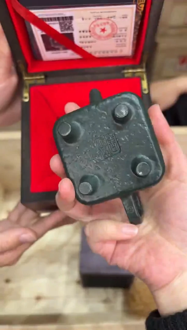 @@@@闪购@@@@@@@2614