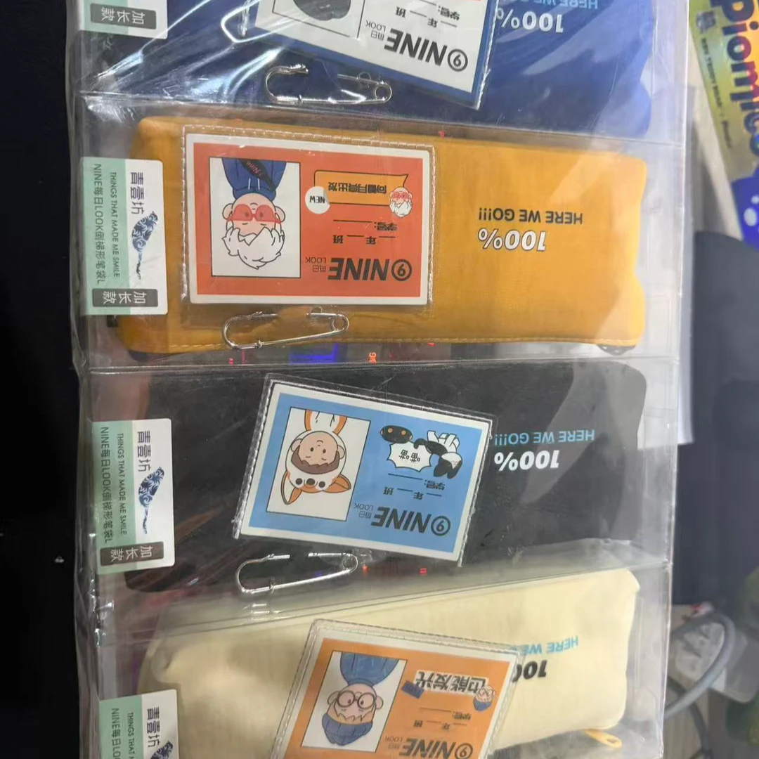 加成笔袋多功能青壹坊