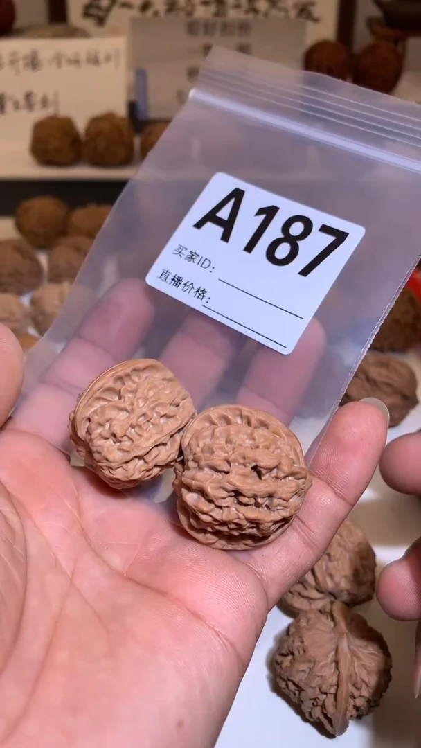 【闪购商品】桃核把件野生龙珠34尺