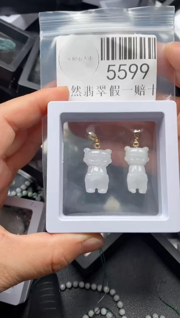 翡翠未镶嵌吊坠(不含链)5599