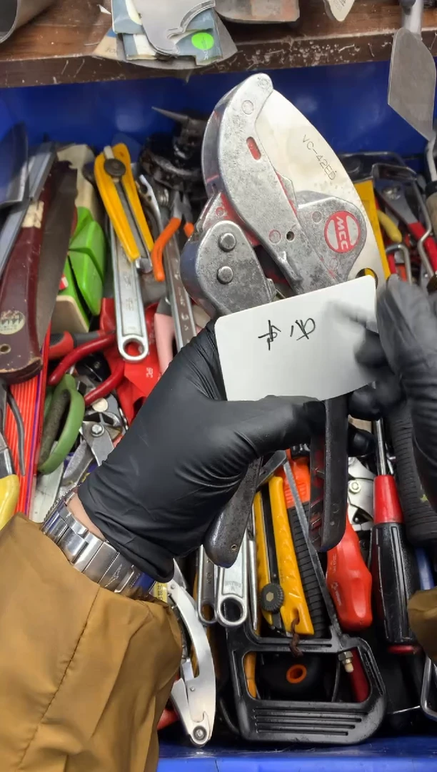 ：****爫可乐日本工具仓库闪购链接