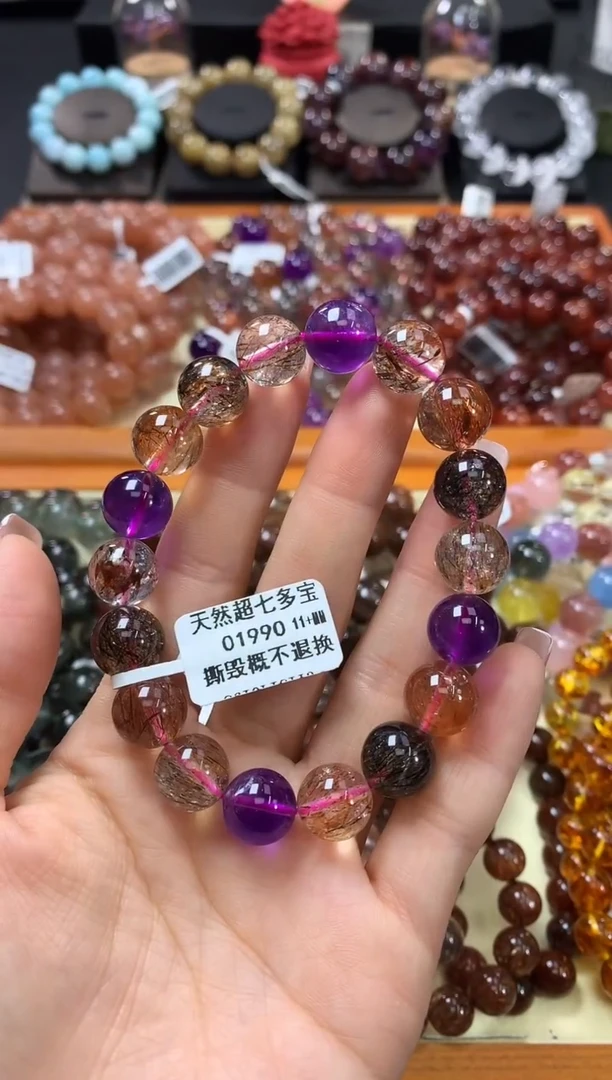 未镶嵌手链水晶11+