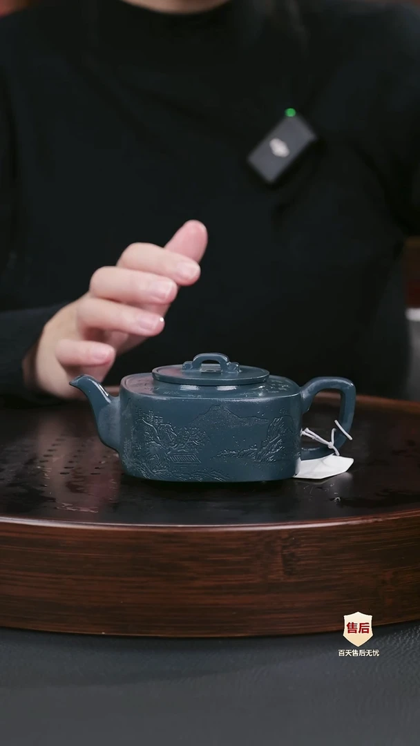 【闪购商品】紫砂茶壶紫砂茶壶52