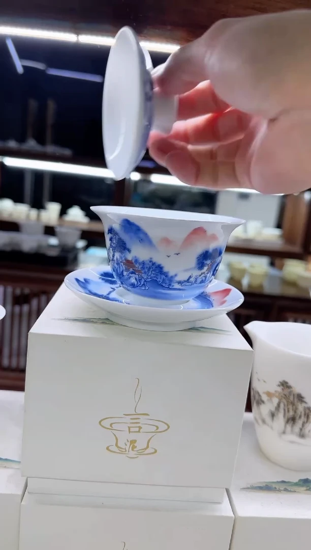 【闪购商品】瓷片言泥言泥言泥@YN