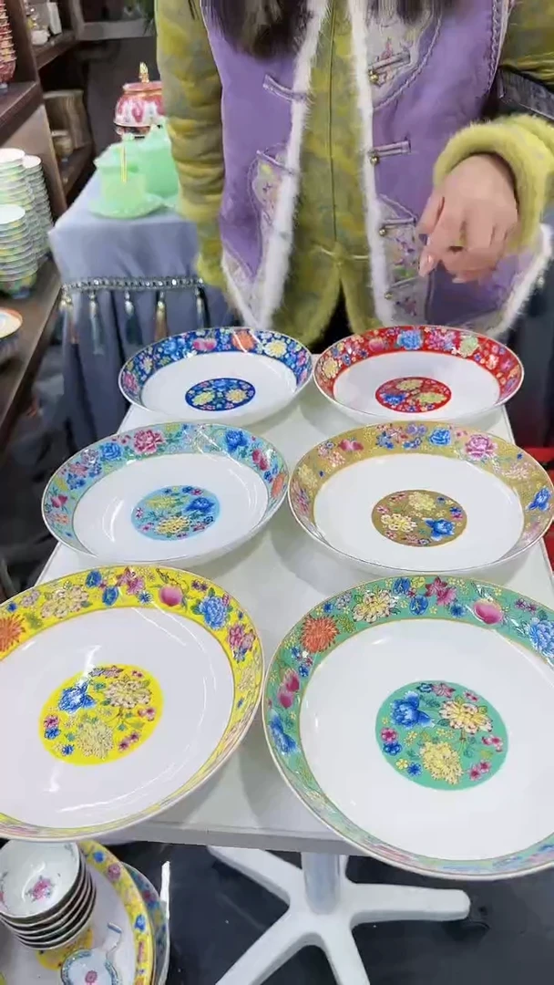 【闪购商品】瓷片8英寸圆深盘6个景德镇陶瓷