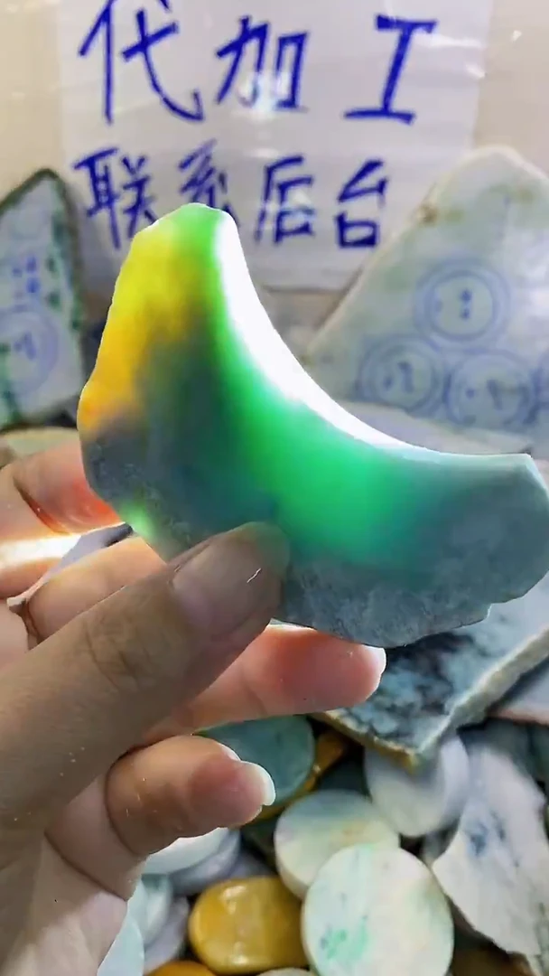 裸石翡翠纯天然A货翡翠243