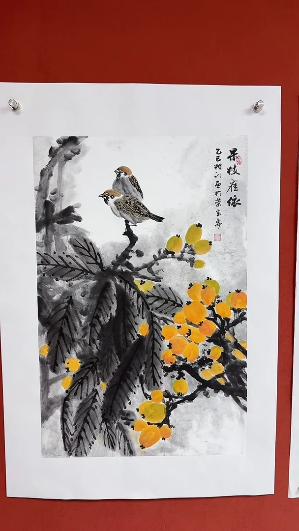 国画中海艺术馆藏刘相训国画