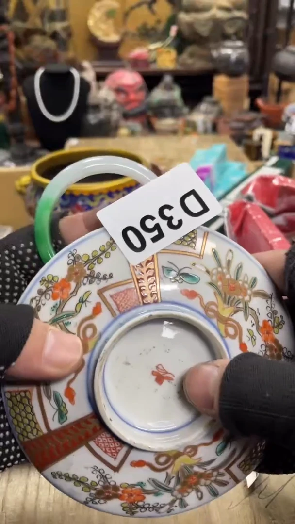 【闪购商品】瓷瓷瓷瓷瓷瓷瓷瓷瓷