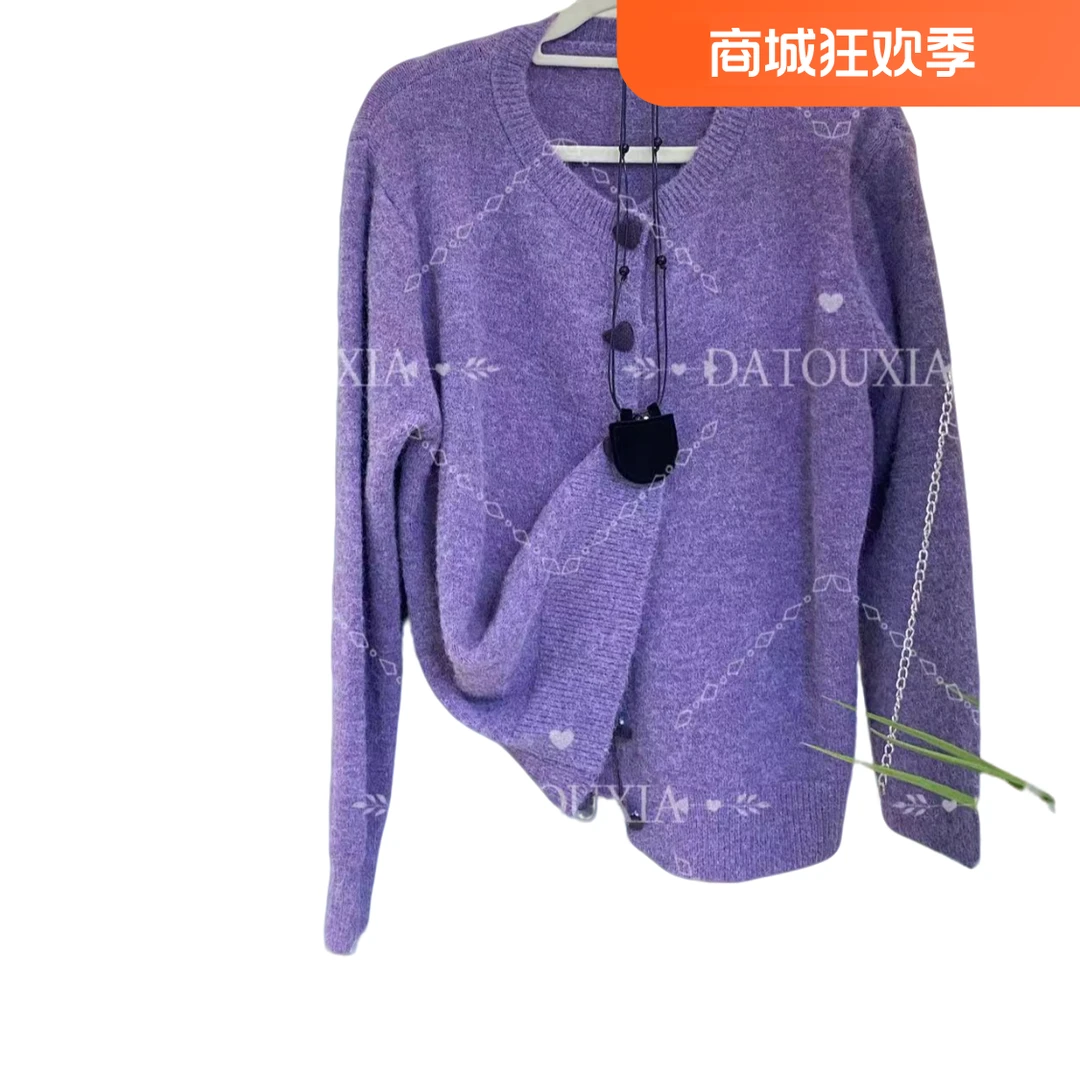 Z【287-486】温柔气质时尚小众设计感减龄显瘦百搭慵懒风毛针织衫
