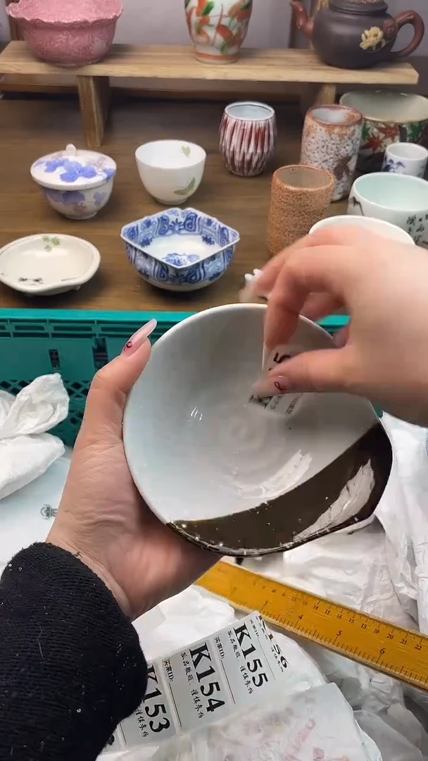 瓷片川
