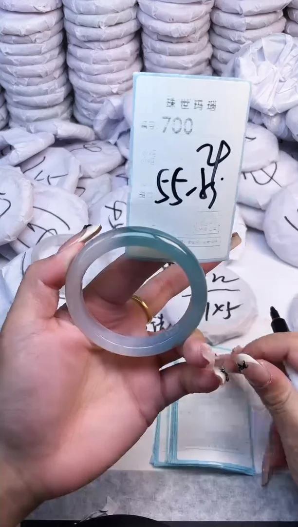 手镯玛瑙/玉髓未镶嵌700