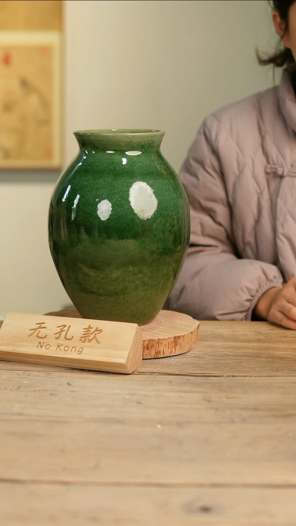 【闪购商品】摆件5-52高26口11误差2无孔