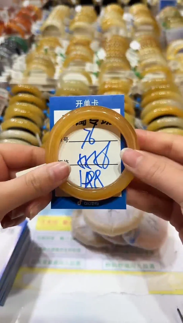 未镶嵌手镯石英岩玉76     55-56