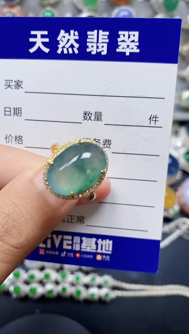 翡翠戒指银S925镶嵌0264