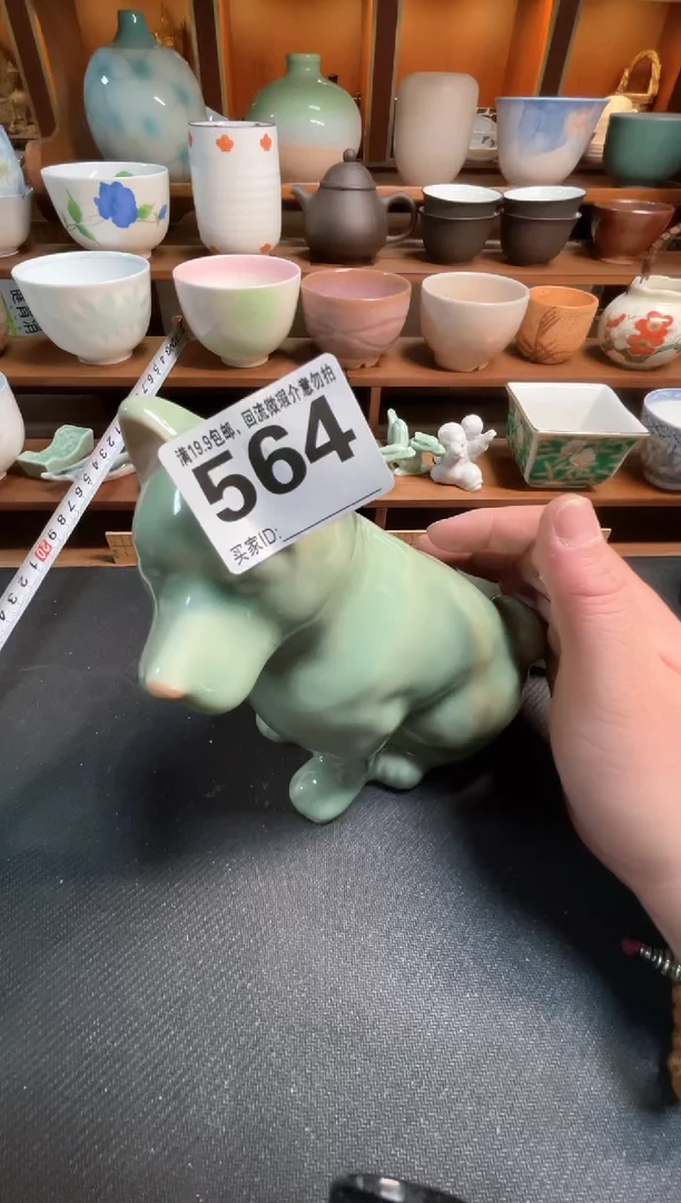 【闪购商品】瓷回流微瑕，介意勿拍，不退不换