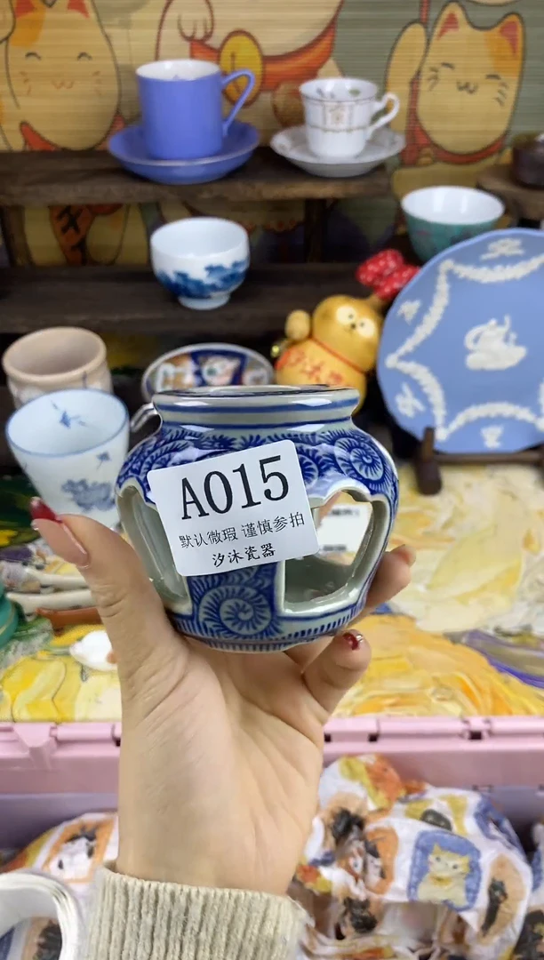 瓷片黑*A      015