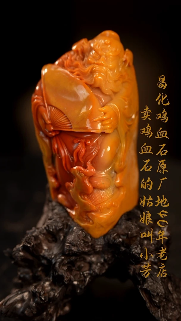 田黄石印章摆件挂件手玩