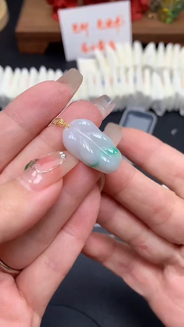 【闪购商品】翡翠吊坠(不含链)18K金镶嵌MS156041