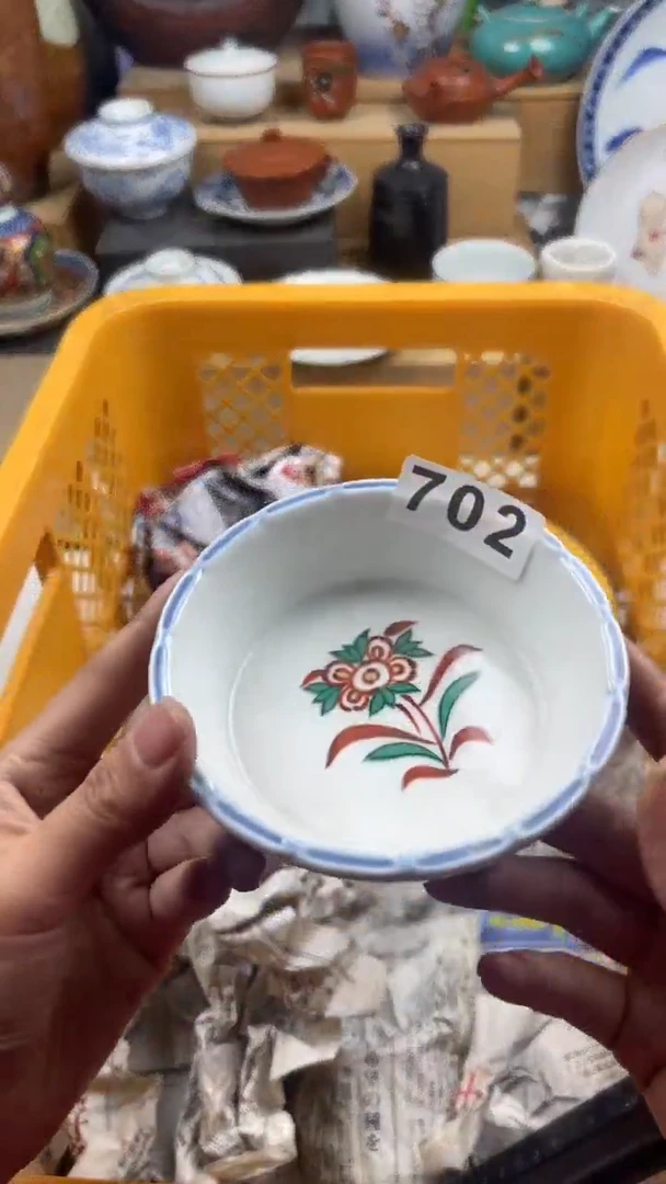 【闪购商品】瓷片偏远地区除外满28包邮凑凑单702