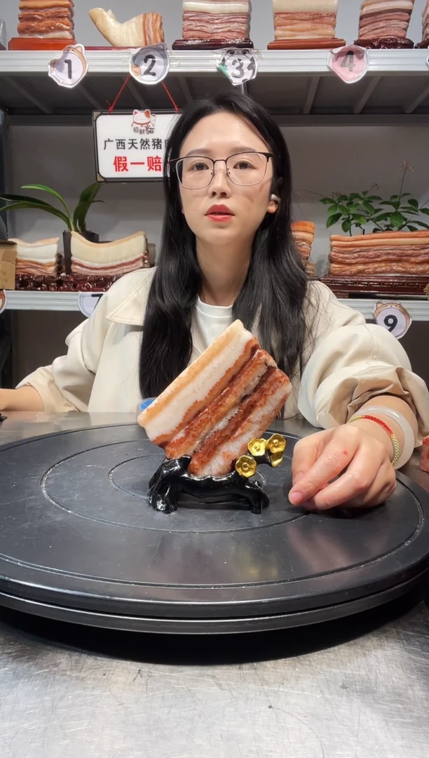 石材天然石材柳州猪肉石10.5-7-2